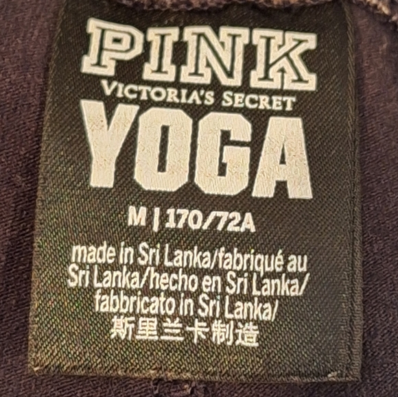 PINK yoga pants - Picture 4 of 5